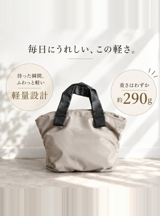Reva/リヴァ リサイロンナイロン×本革 ハンドバッグ 11107 重さ