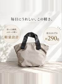 Reva/リヴァ リサイロンナイロン×本革 ハンドバッグ 11107 重さ