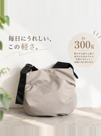 Reva/リヴァ リサイロンナイロン×本革 ショルダーバッグ 11108