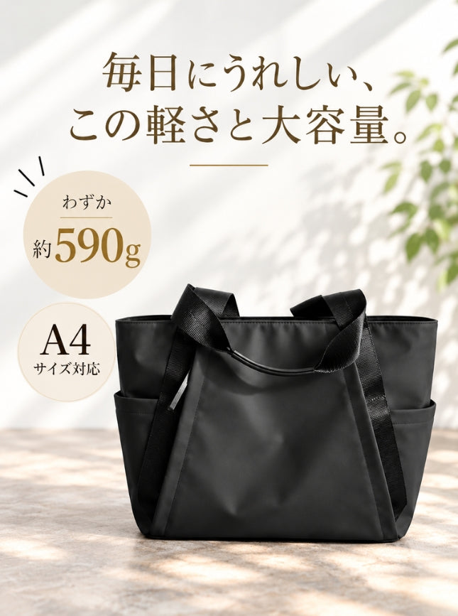Reva/リヴァ デューロンナイロン×本革 トートバッグ A4 大容量 重さ表記