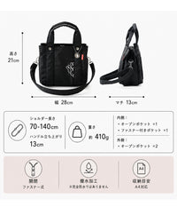 miffy ミッフィー zucchero ナイロン 2way ハンドバッグ ブラック サイズ