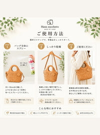 革用 防水スプレー ズッケロ 革 レザー お手入れ メンテナンス コロンブス