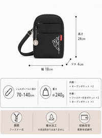 miffy×zucchero ナイロン ミニショルダーバッグ 62092