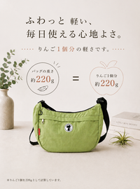 snoopy×zucchero 撥水ナイロン ショルダーバッグ 62016