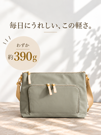 Reva/リヴァ デューロンナイロン×本革 お財布ショルダーバッグ 11104 重さ